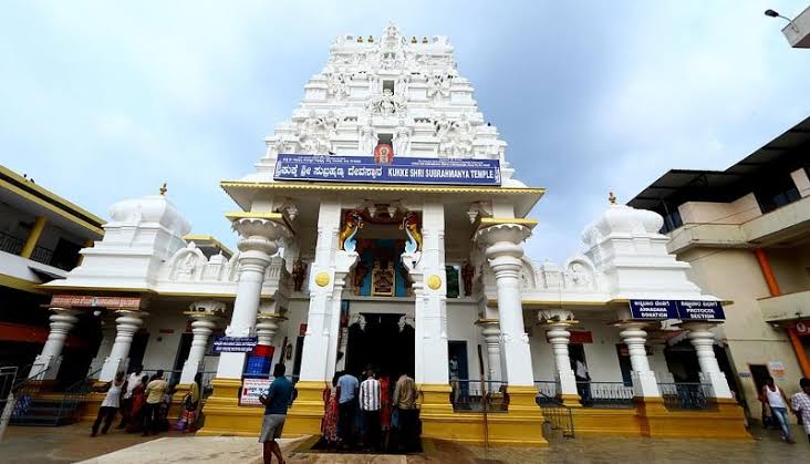 Places Near Kukke Subramanya